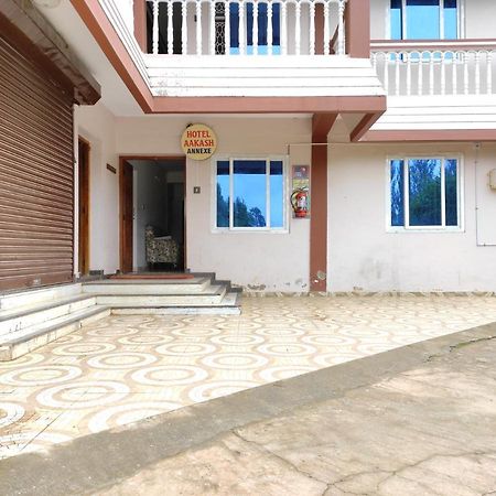 Aakash Rooms And Cottages, Ооти Екстериор снимка