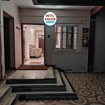 Aakash Rooms And Cottages, Ооти Екстериор снимка